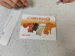 -瑞鹏宠物医院·眼科·皮肤·中兽医(大悦城分院)