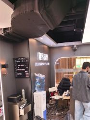 -藤野造型烫染优质