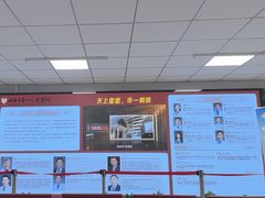 -上海市第一人民医院(松江南部)