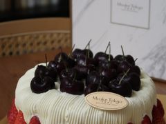 -布歌东京(金融街购物中心店)