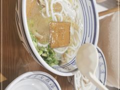 -鑫花溪牛肉米粉(凤凰街创始总店)