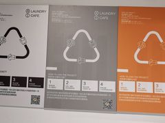 -XI·LaundryCafe 喜咖自助洗衣咖啡店