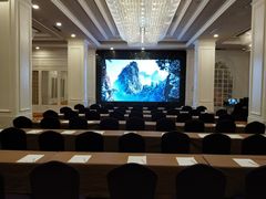 会议厅-世纪缘湖滨花园酒店(玄武湖店)
