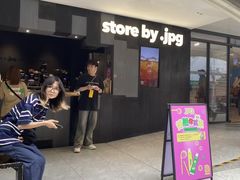 -JPG canteen(广州东山口店)
