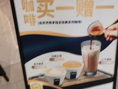 -永和大王(茉莉上新·漕宝店)