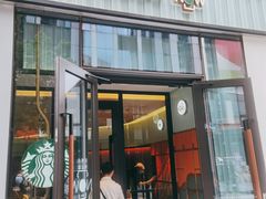 -星巴克(北京三里屯SOHO一店)