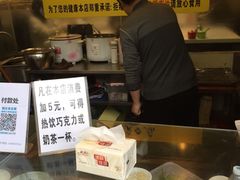 -国足臭豆腐(明瓦廊店)