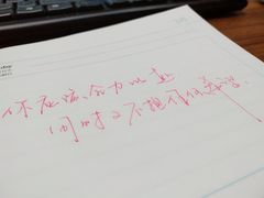 -Gucci(沈阳万象城店)