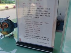 -美松高尔夫俱乐部