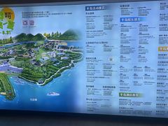 -天目湖涵田度假村