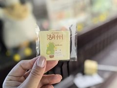 -猫的魔法密林(衣裳街店)
