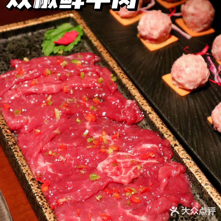 终于吃到了火遍武汉的花臂牛· 鲜毛肚火锅，但是不会再有下次了