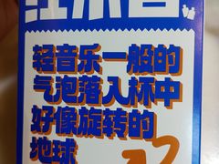 -小菜园新徽菜(合肥之心城店)