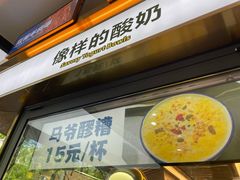 -丝路伊兰·兰州牛肉面(牛街总店)