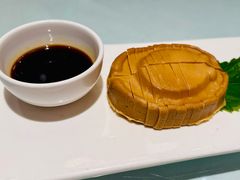 -老吉士(环贸iapm店)