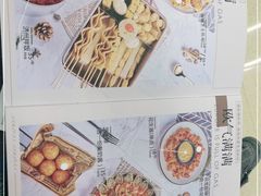 -博欧姆新派韩国料理·炸鸡(艾尚店)