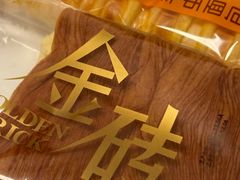 -味多美蛋糕(灯市口店)