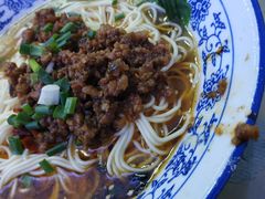 -渝之汇牛肉豌杂面