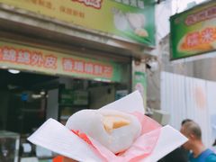 -澳门长洲糯米糍(柯打苏沙街店)