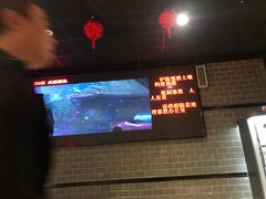-璇宫国际影城(江汉路店)