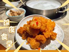 -淘米捞·米汤脆鲩鱼火锅(福田皇岗店)