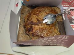 -杯子红牛排(西樵店)