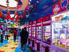-爱玩嘉年华(江北一店)
