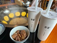 -柴火人家(桐庐总店)