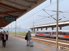 -韶山南站