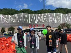 -红河谷漂流
