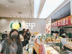 -泸溪河桃酥(西直门凯德店)