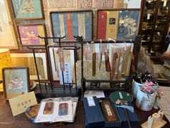 -邊城書店