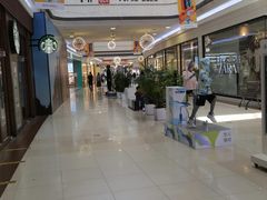 -永旺梦乐城国际商城(北清路店)