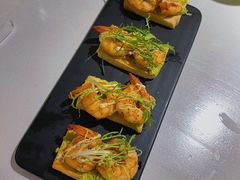 鲜虾牛油果塔-秀儿家の小确幸花园西餐厅