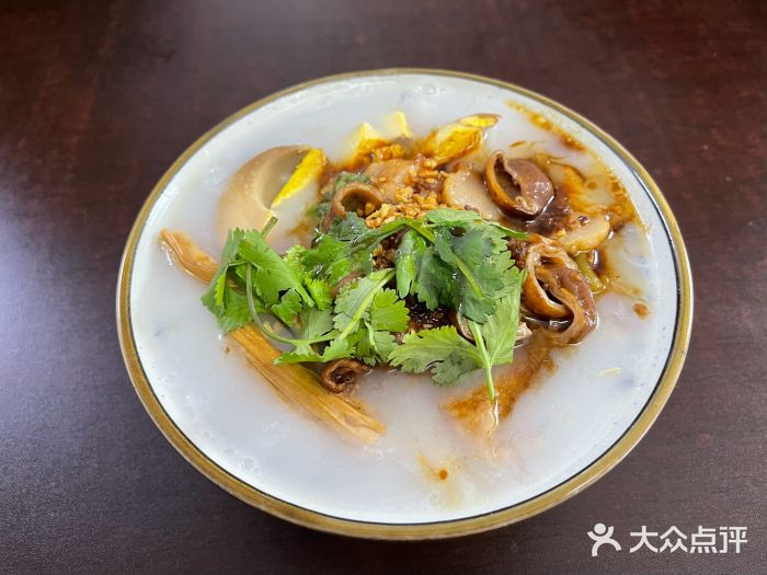 长远七记图片