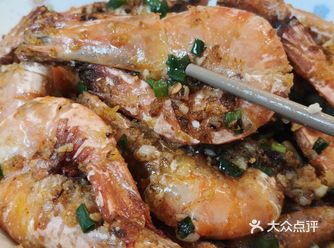 ​龙行龖龖贺新岁、前程朤朤启新篇
