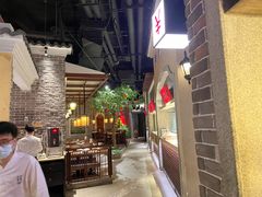 -北方家宴(番禺永旺店)