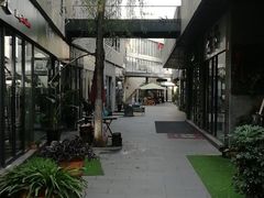 -泉乐坊步行街(烟酒特产平价超市店)