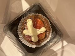 草莓奶皮子蛋挞-陕拾叁-西安糕点(大雁塔店)