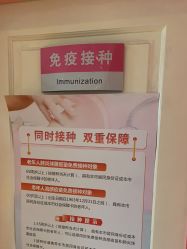 -北京俪婴妇产医院(朝阳大悦城店)