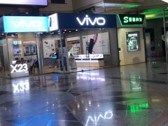 -大奥通讯商城(名品商厦店)