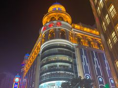-南京路步行街