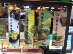 -盒马鲜生(枣园路店)