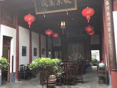 -董府·古宅餐厅