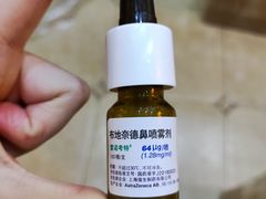 -无锡市第二人民医院(南院)