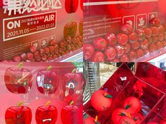 -深圳来福士广场