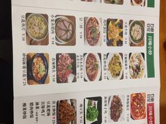 -重庆石磨豆花庄(乔庄店)