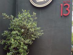 -尚牛社会 Beef & Liberty(金桥EKA天物店)