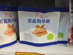 -好特卖HotMaxx(杭州滨江宝龙城店)