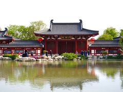 -西安华清御汤酒店